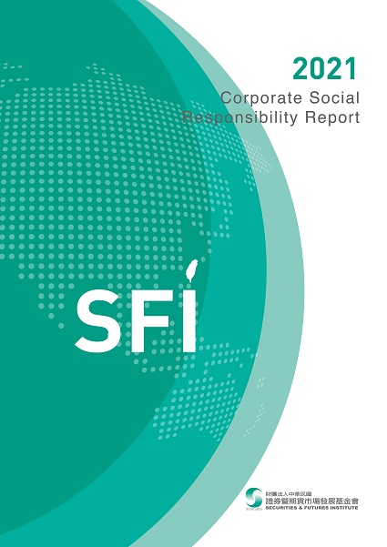 SFI 2021 ESG REPORT(PDF)