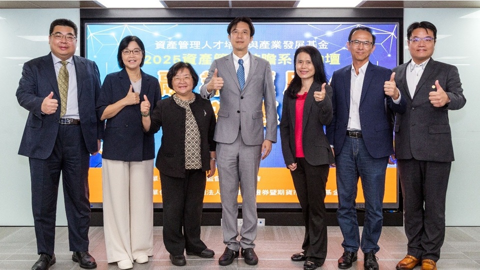 金融業應用AI，深化普惠金融大圖示